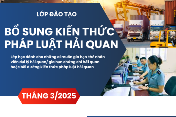 CHỨNG CHỈ HẢI QUAN CÓ THỜI HẠN BAO LÂU? CÁCH GIA HẠN NHƯ THẾ NÀO? CHỨNG CHỈ HẢI QUAN CÓ THỜI HẠN BAO LÂU? CÁCH GIA HẠN NHƯ THẾ NÀO?