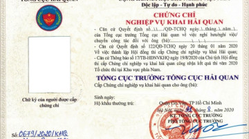 KHAI HẢI QUAN LÀ GÌ? NHỮNG ĐIỀU CẦN BIẾT VỀ CHỨNG CHỈ KHAI HẢI QUAN KHAI HẢI QUAN LÀ GÌ? NHỮNG ĐIỀU CẦN BIẾT VỀ CHỨNG CHỈ KHAI HẢI QUAN
